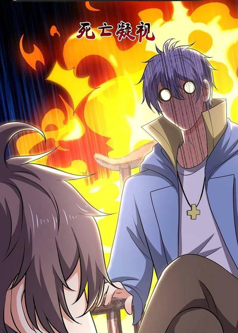 Đô Thị Chi Nghịch Thiên Tiên Tôn Chapter 261 - Trang 2