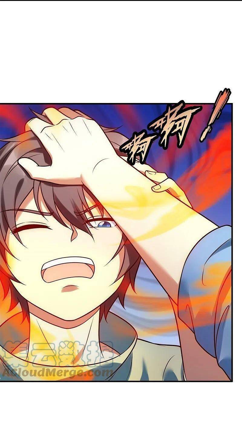 Đô Thị Chi Nghịch Thiên Tiên Tôn Chapter 262 - Trang 2