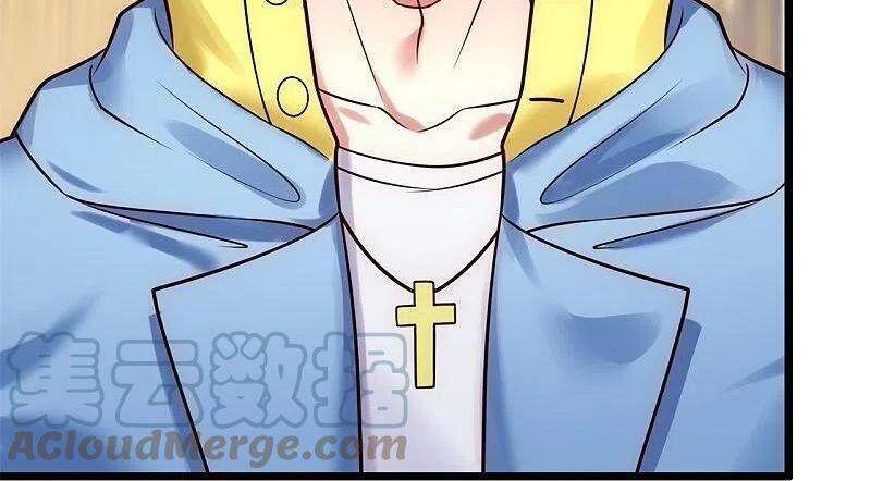 Đô Thị Chi Nghịch Thiên Tiên Tôn Chapter 264 - Trang 2