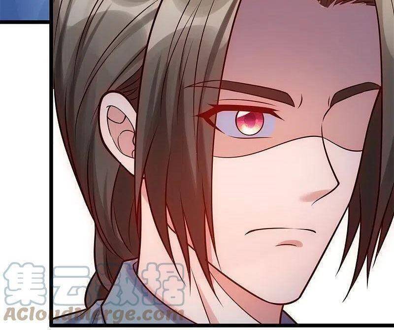 Đô Thị Chi Nghịch Thiên Tiên Tôn Chapter 264 - Trang 2