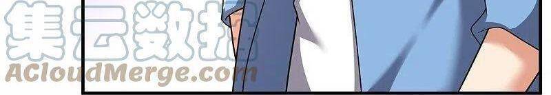 Đô Thị Chi Nghịch Thiên Tiên Tôn Chapter 264 - Trang 2