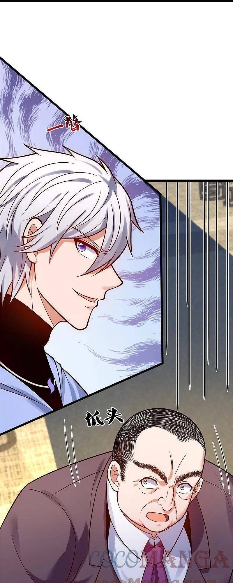 Đô Thị Chi Nghịch Thiên Tiên Tôn Chapter 265 - Trang 2