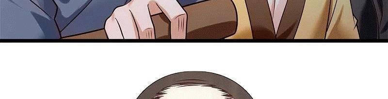 Đô Thị Chi Nghịch Thiên Tiên Tôn Chapter 267 - Trang 2