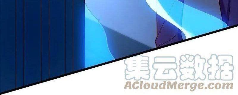 Đô Thị Chi Nghịch Thiên Tiên Tôn Chapter 275 - Trang 2