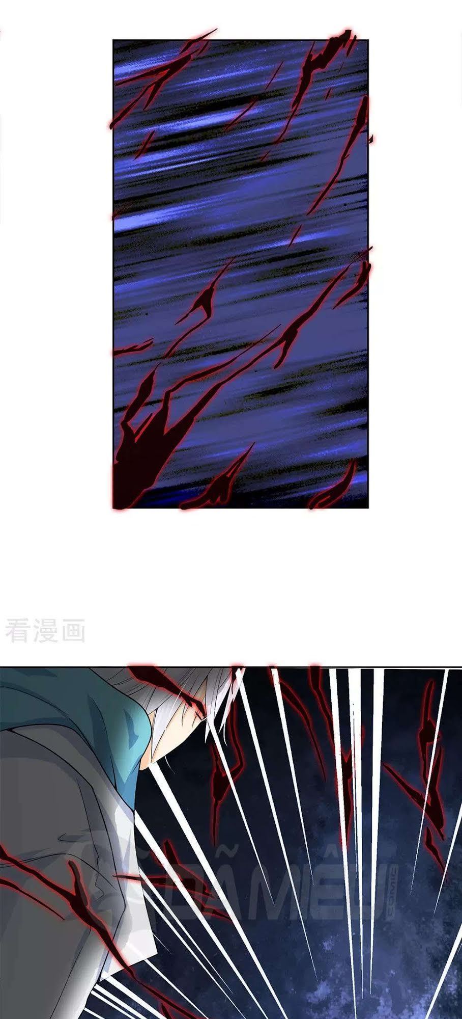 Đô Thị Chi Nghịch Thiên Tiên Tôn Chapter 3 - Trang 2