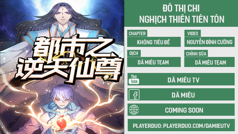 Đô Thị Chi Nghịch Thiên Tiên Tôn Chapter 4 - Trang 2