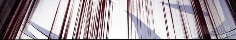 Đô Thị Chi Nghịch Thiên Tiên Tôn Chapter 41 - Trang 2