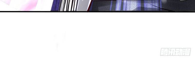 Đô Thị Chi Nghịch Thiên Tiên Tôn Chapter 42 - Trang 2