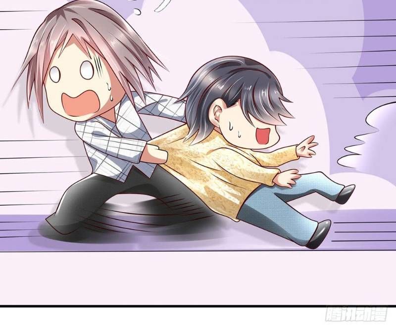 Đô Thị Chi Nghịch Thiên Tiên Tôn Chapter 44 - Trang 2