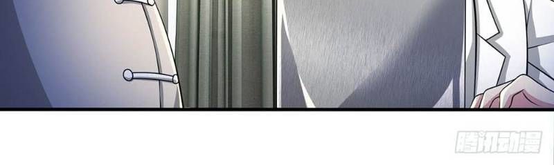 Đô Thị Chi Nghịch Thiên Tiên Tôn Chapter 47 - Trang 2