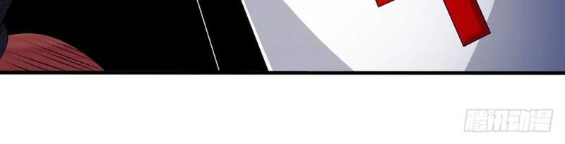 Đô Thị Chi Nghịch Thiên Tiên Tôn Chapter 48 - Trang 2