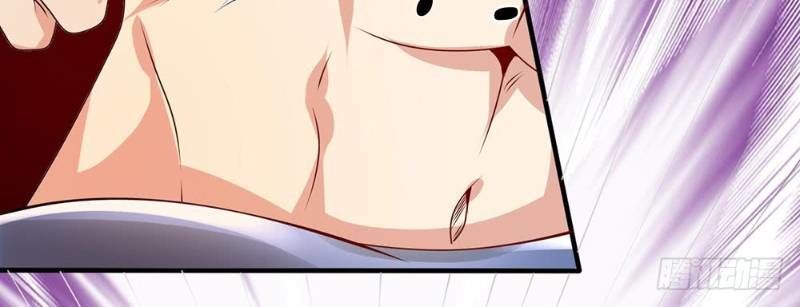 Đô Thị Chi Nghịch Thiên Tiên Tôn Chapter 49 - Trang 2