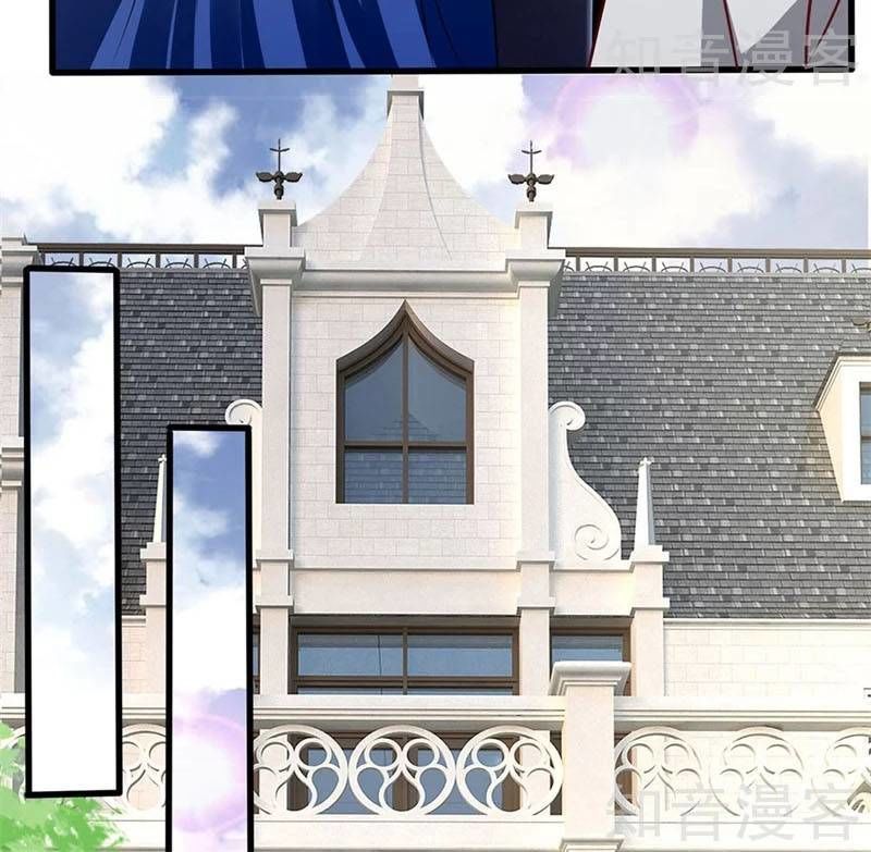 Đô Thị Chi Nghịch Thiên Tiên Tôn Chapter 51 - Trang 2