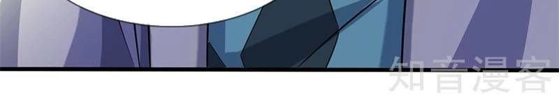 Đô Thị Chi Nghịch Thiên Tiên Tôn Chapter 51 - Trang 2