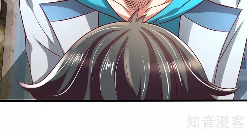 Đô Thị Chi Nghịch Thiên Tiên Tôn Chapter 52 - Trang 2