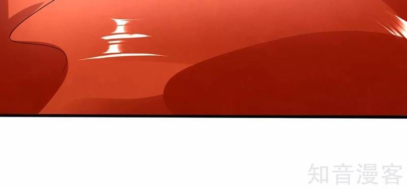 Đô Thị Chi Nghịch Thiên Tiên Tôn Chapter 52 - Trang 2