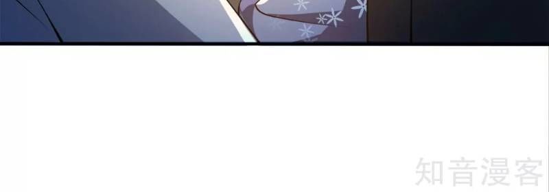 Đô Thị Chi Nghịch Thiên Tiên Tôn Chapter 53 - Trang 2