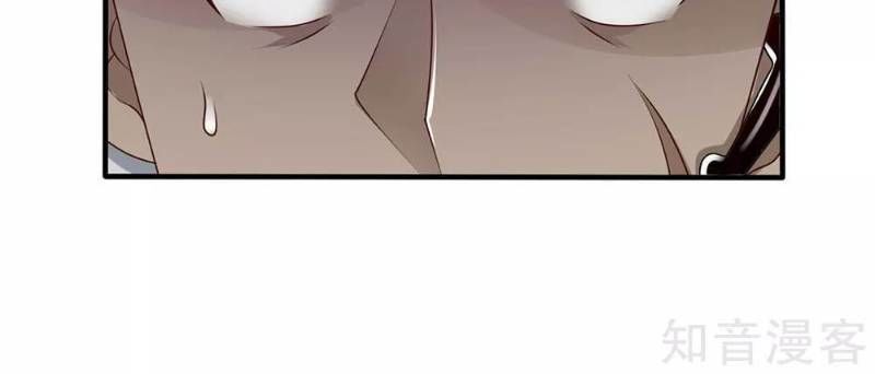 Đô Thị Chi Nghịch Thiên Tiên Tôn Chapter 59 - Trang 2