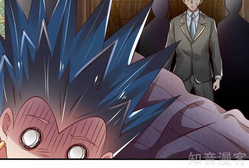 Đô Thị Chi Nghịch Thiên Tiên Tôn Chapter 59 - Trang 2