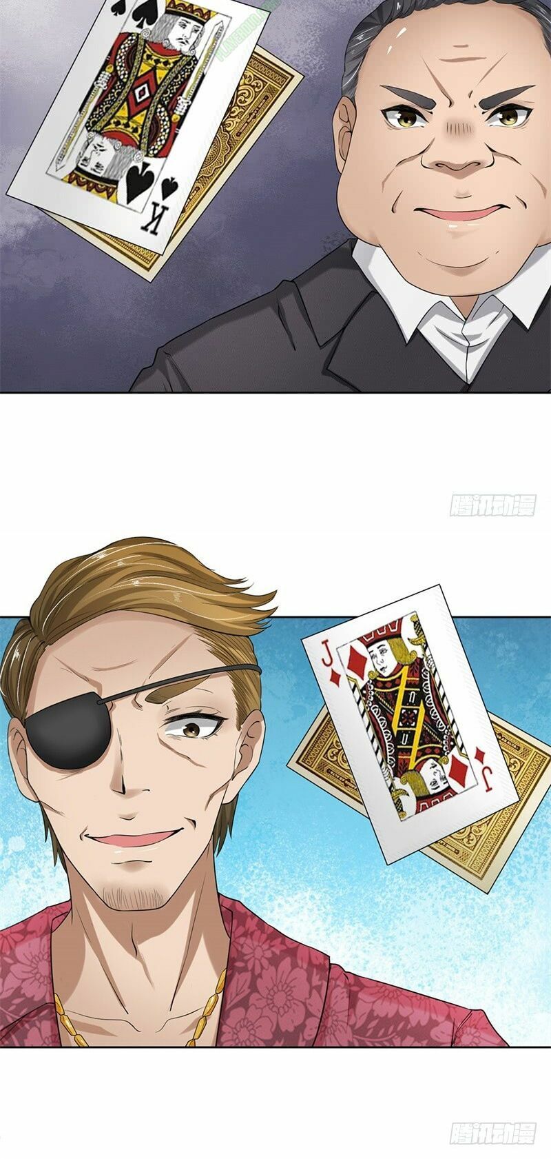 Đô Thị Chi Nghịch Thiên Tiên Tôn Chapter 6 - Trang 2