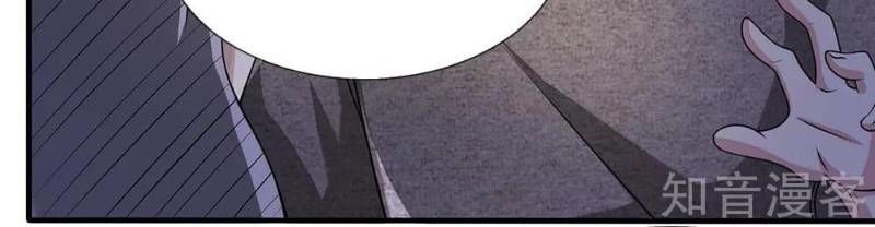 Đô Thị Chi Nghịch Thiên Tiên Tôn Chapter 60 - Trang 2