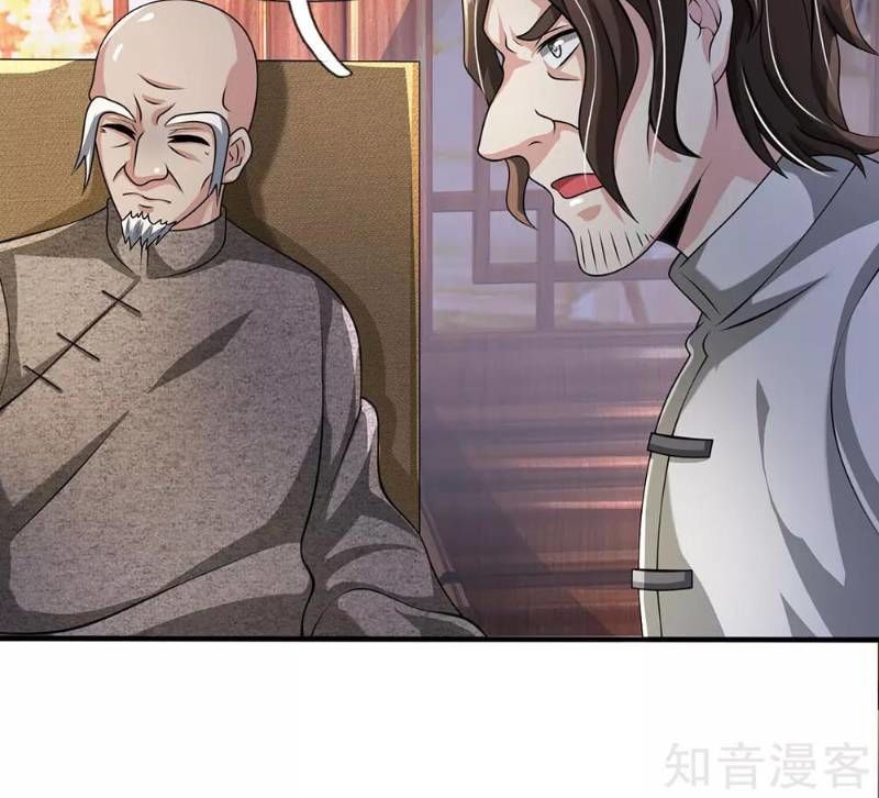 Đô Thị Chi Nghịch Thiên Tiên Tôn Chapter 60 - Trang 2