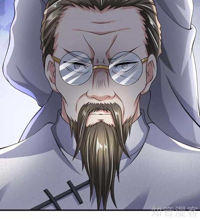 Đô Thị Chi Nghịch Thiên Tiên Tôn Chapter 60 - Trang 2