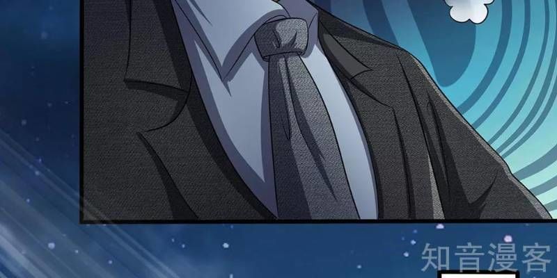 Đô Thị Chi Nghịch Thiên Tiên Tôn Chapter 63 - Trang 2