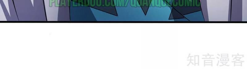 Đô Thị Chi Nghịch Thiên Tiên Tôn Chapter 63 - Trang 2