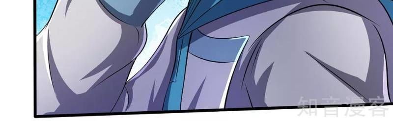 Đô Thị Chi Nghịch Thiên Tiên Tôn Chapter 63 - Trang 2