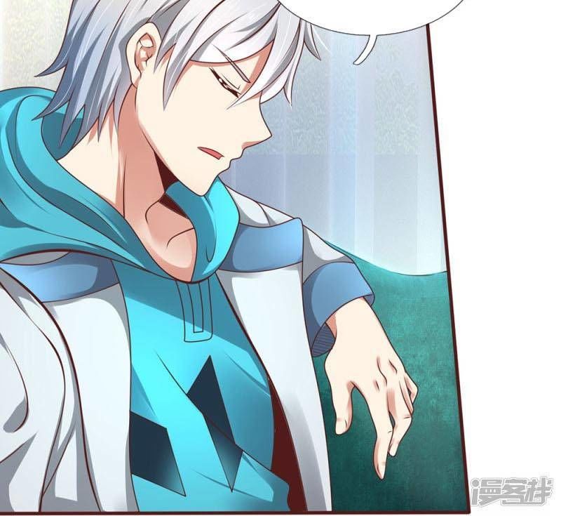 Đô Thị Chi Nghịch Thiên Tiên Tôn Chapter 64 - Trang 2