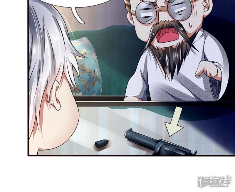 Đô Thị Chi Nghịch Thiên Tiên Tôn Chapter 65 - Trang 2