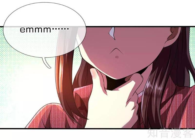 Đô Thị Chi Nghịch Thiên Tiên Tôn Chapter 67 - Trang 2