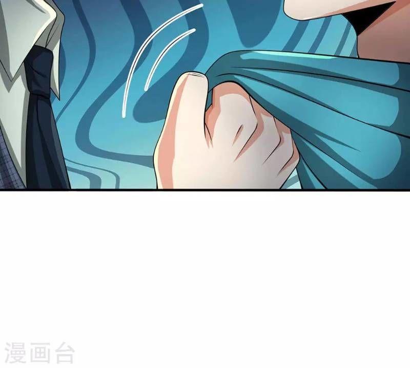 Đô Thị Chi Nghịch Thiên Tiên Tôn Chapter 69 - Trang 2