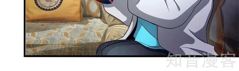 Đô Thị Chi Nghịch Thiên Tiên Tôn Chapter 71 - Trang 2