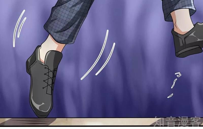 Đô Thị Chi Nghịch Thiên Tiên Tôn Chapter 72 - Trang 2