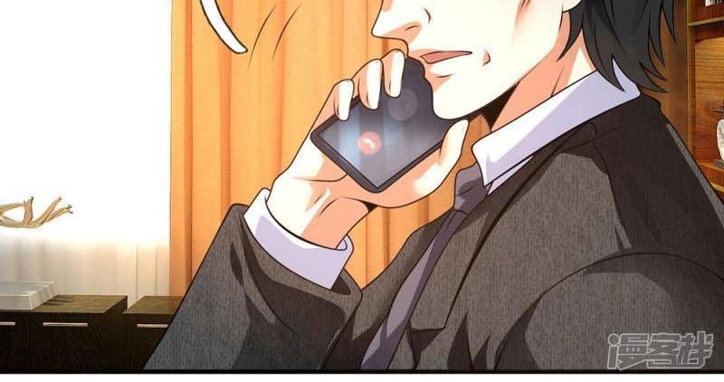 Đô Thị Chi Nghịch Thiên Tiên Tôn Chapter 73 - Trang 2