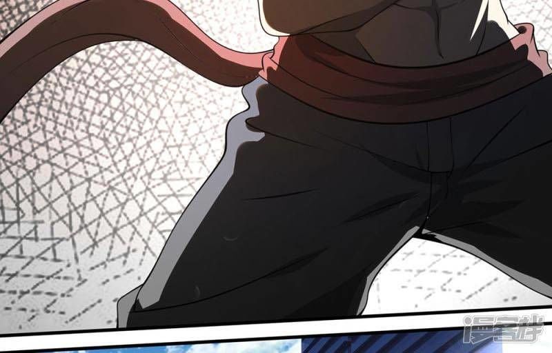 Đô Thị Chi Nghịch Thiên Tiên Tôn Chapter 73 - Trang 2