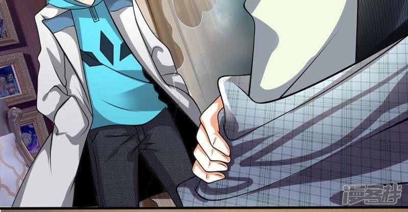 Đô Thị Chi Nghịch Thiên Tiên Tôn Chapter 74 - Trang 2