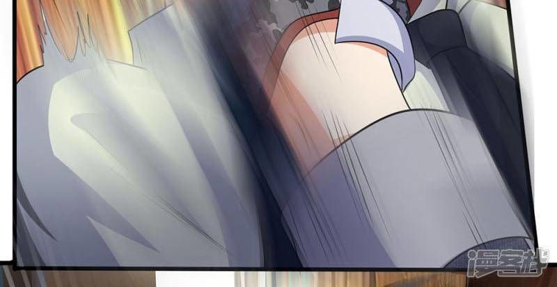 Đô Thị Chi Nghịch Thiên Tiên Tôn Chapter 75 - Trang 2