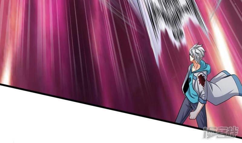 Đô Thị Chi Nghịch Thiên Tiên Tôn Chapter 75 - Trang 2