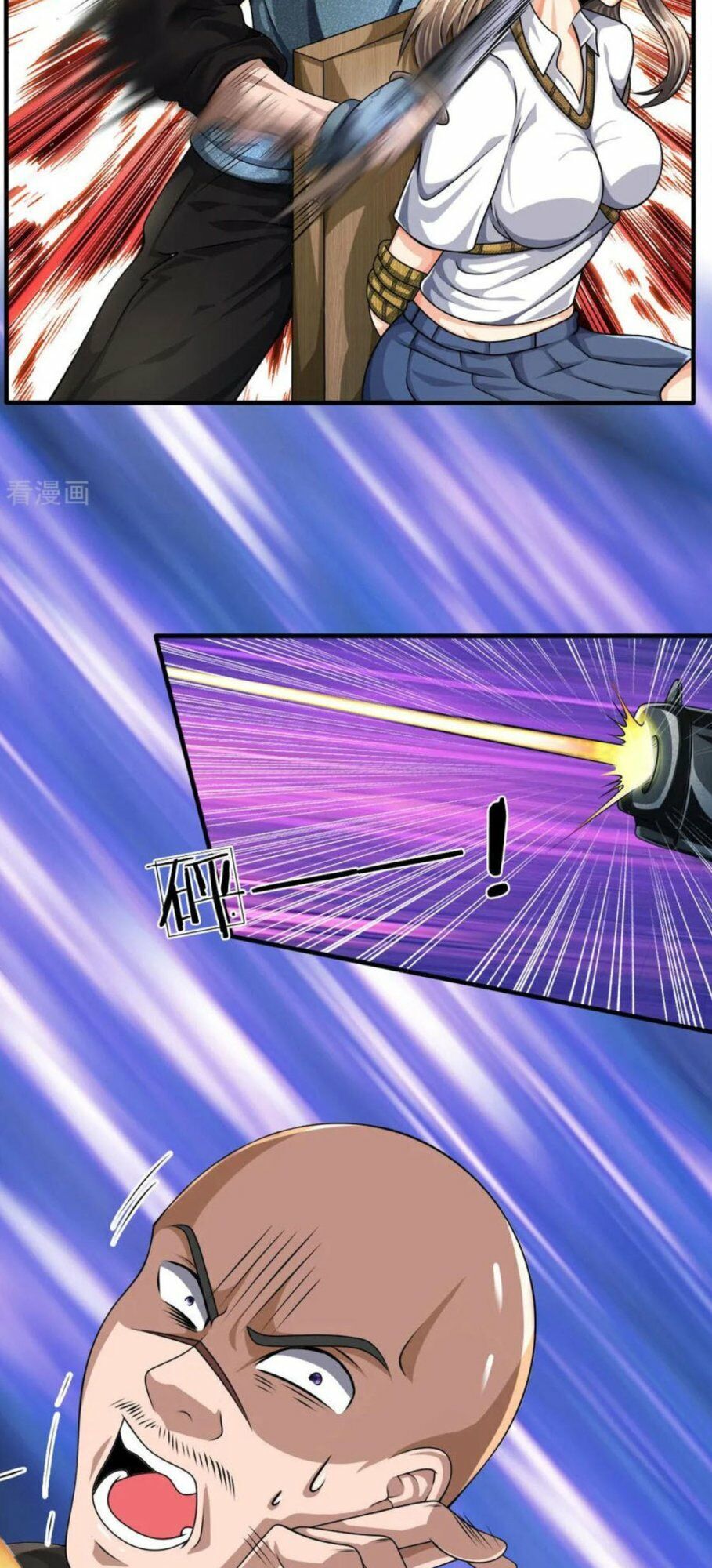 Đô Thị Chi Nghịch Thiên Tiên Tôn Chapter 81 - Trang 2