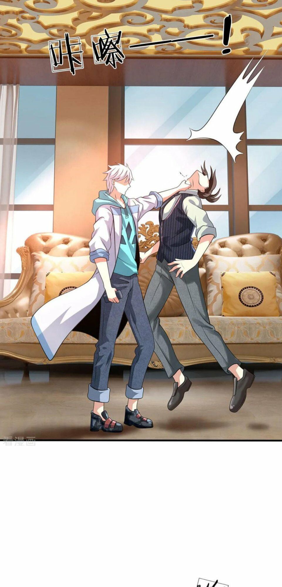 Đô Thị Chi Nghịch Thiên Tiên Tôn Chapter 82 - Trang 2