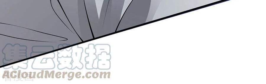 Đô Thị Chi Nghịch Thiên Tiên Tôn Chapter 89 - Trang 2