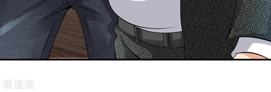 Đô Thị Chi Nghịch Thiên Tiên Tôn Chapter 89 - Trang 2