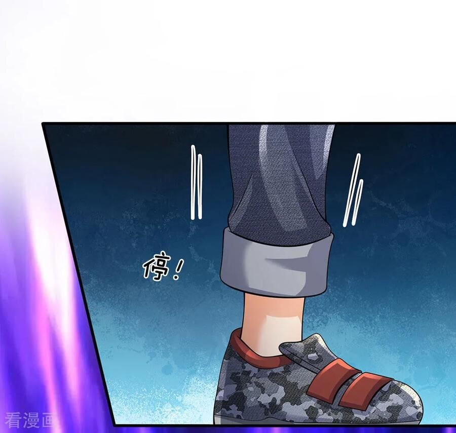 Đô Thị Chi Nghịch Thiên Tiên Tôn Chapter 90 - Trang 2