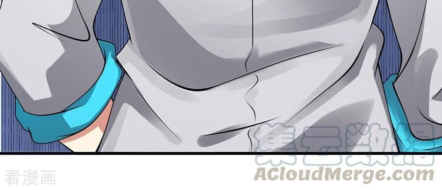 Đô Thị Chi Nghịch Thiên Tiên Tôn Chapter 92 - Trang 2