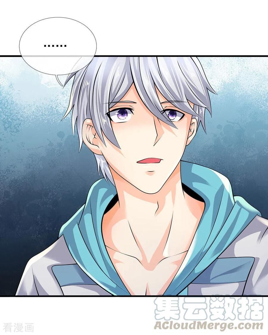 Đô Thị Chi Nghịch Thiên Tiên Tôn Chapter 93 - Trang 2