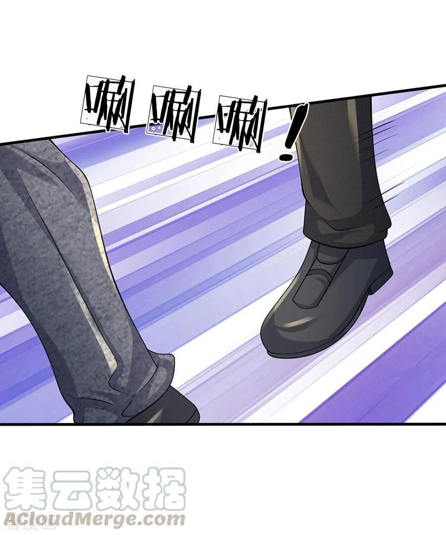 Đô Thị Chi Nghịch Thiên Tiên Tôn Chapter 93 - Trang 2