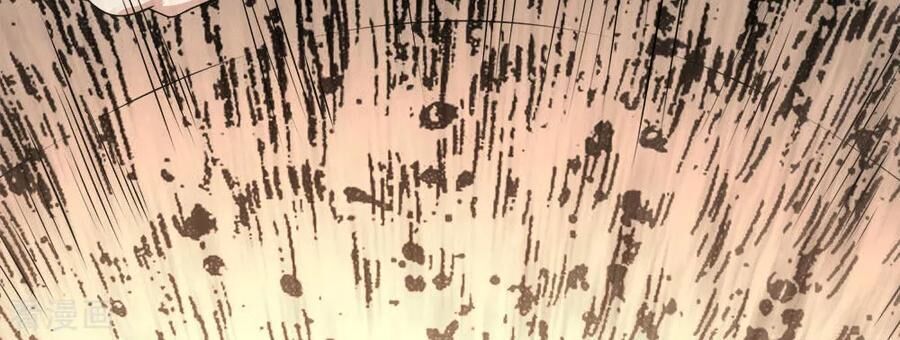 Đô Thị Chi Nghịch Thiên Tiên Tôn Chapter 94 - Trang 2